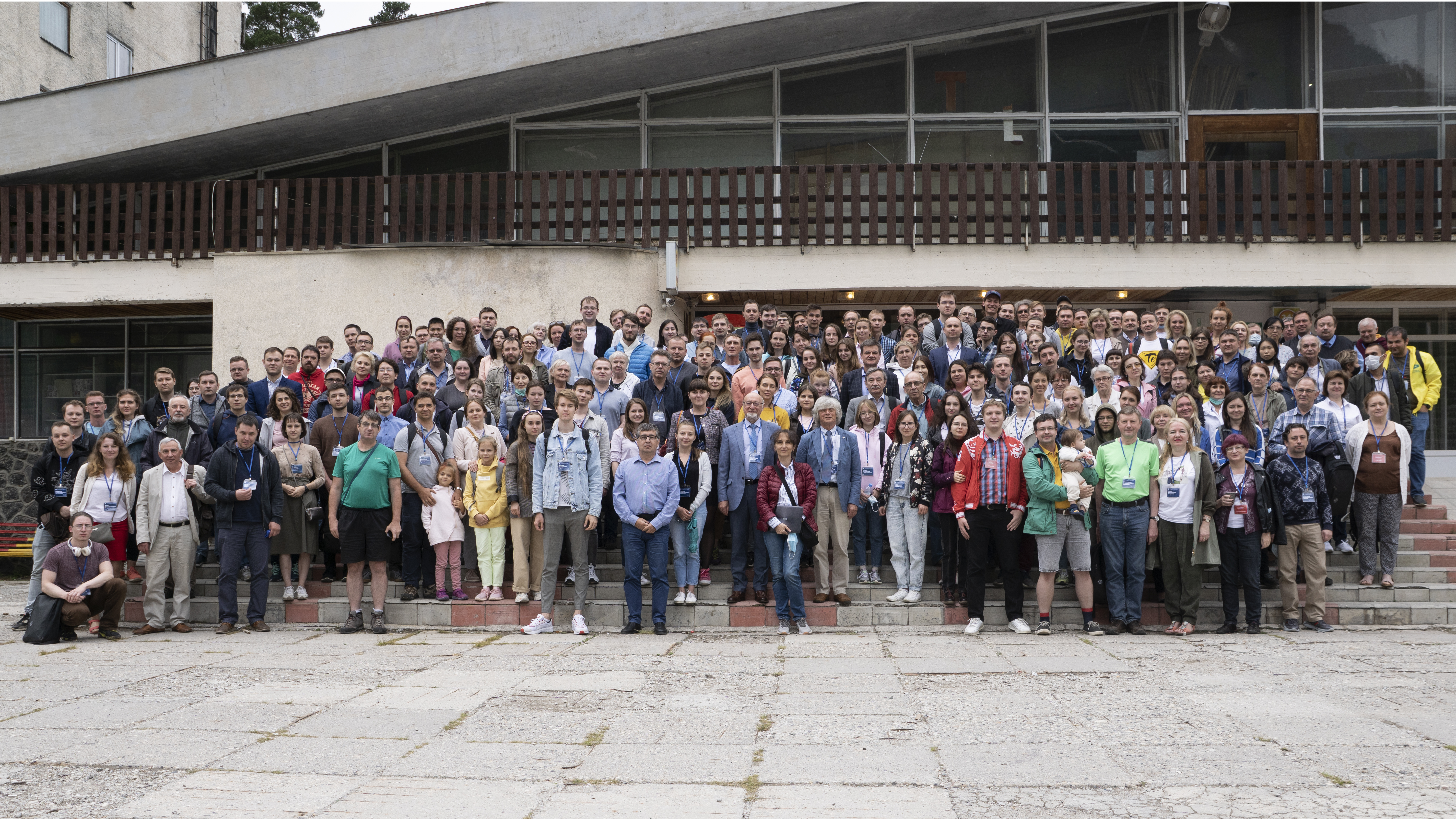 Групповое фото