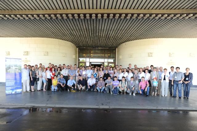 Групповое фото